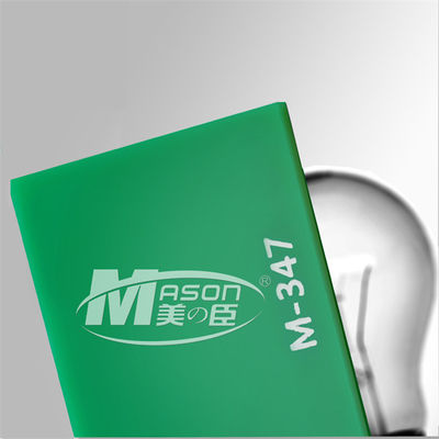 1220X1830MM الدفيئة البلاستيك الأغطية صفائح البلاستيك الاكريليك شبكي