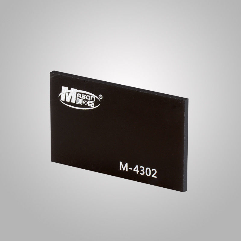 بلاستيك أسود حديقة صفائح جدار أكريليك ورقة 1220x2440mm 4*8 قدم