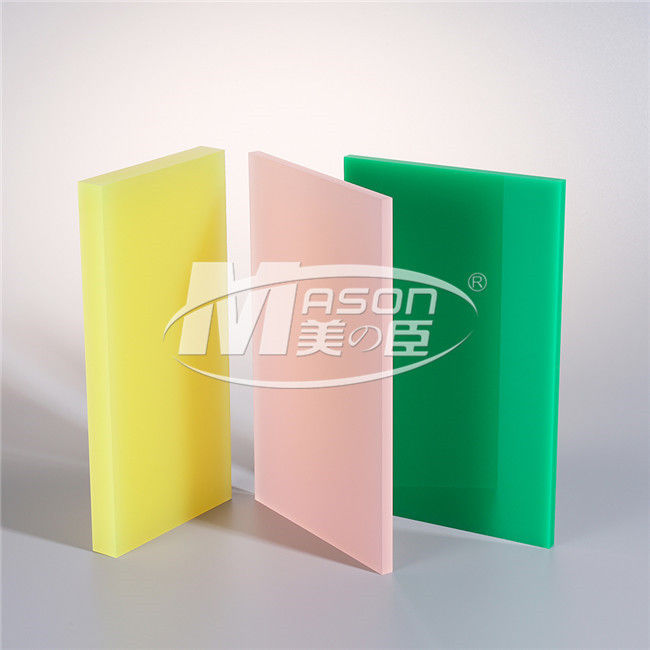 Pmma Cast 8x4 Feet Color الاكريليك ورقة 1220x1830mm